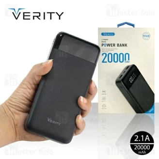 پاوربانک 20000 میلی آمپر وریتی Verity PU110-20B Power Bank توان 2.1 آمپر