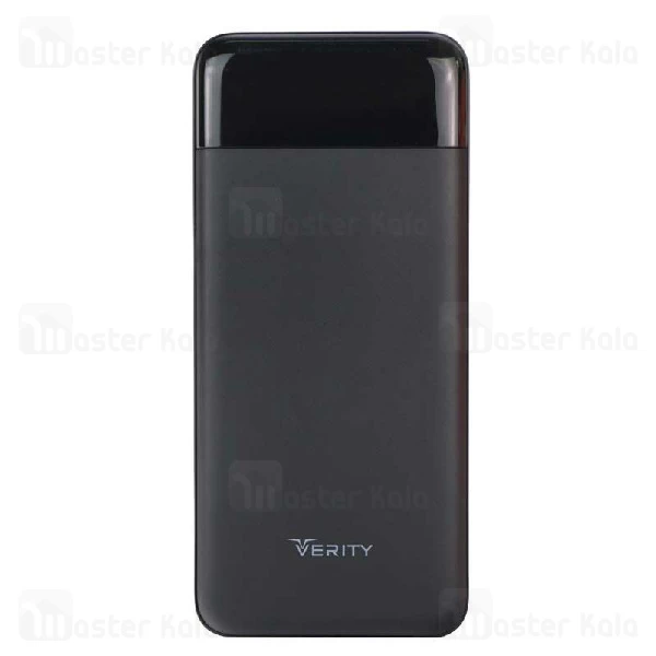 پاوربانک 20000 میلی آمپر وریتی Verity PU110-20B Power Bank توان 2.1 آمپر