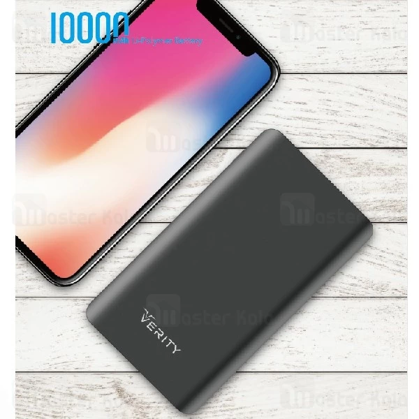 پاوربانک 10000 میلی آمپر وریتی Verity PU111B Power Bank توان 2 آمپر