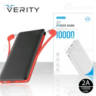 پاوربانک 10000 میلی آمپر وریتی Verity PU112W Power Bank دارای کابل متصل