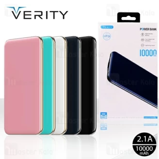 پاوربانک 10000 میلی آمپر وریتی Verity V-PP104 Power Bank توان 2.1 آمپر