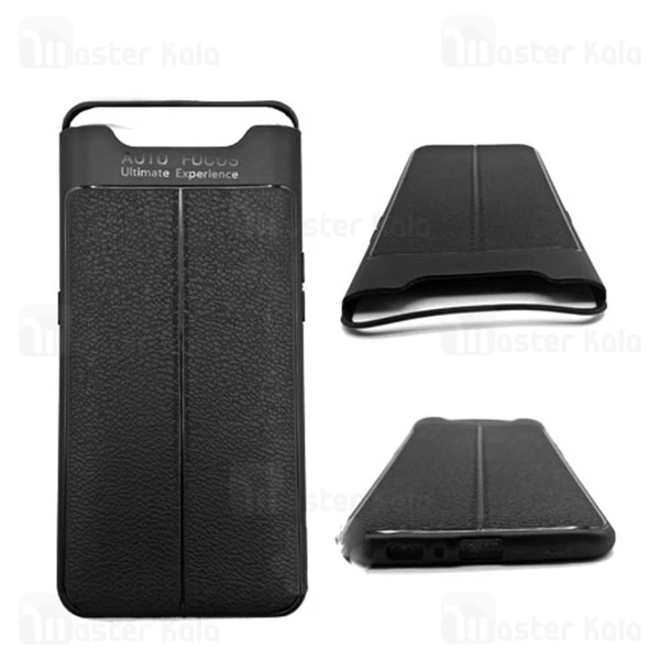قاب طرح چرم Samsung Galaxy A80 / A90 Auto Focus Jelly Case