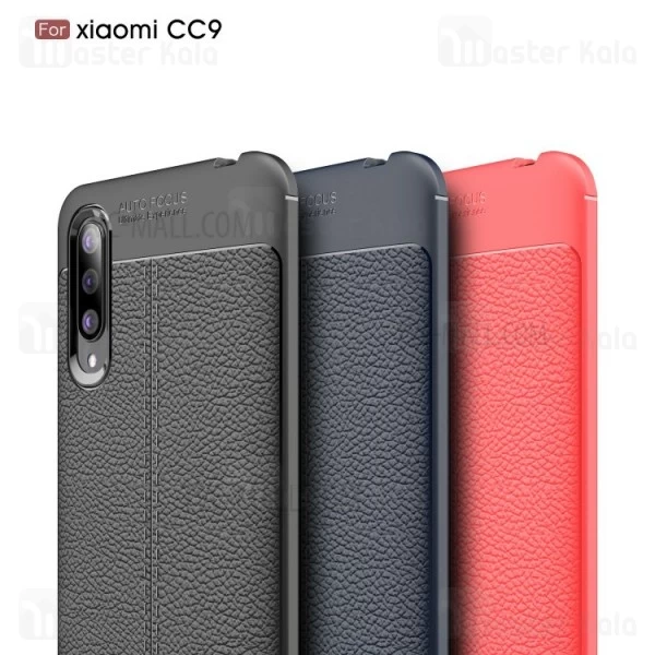 قاب طرح چرم Xiaomi Mi CC9 / A3 Lite Auto Focus Jelly Case