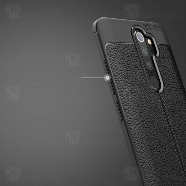 قاب طرح چرم Xiaomi Redmi Note 8 Pro Auto Focus Jelly Case