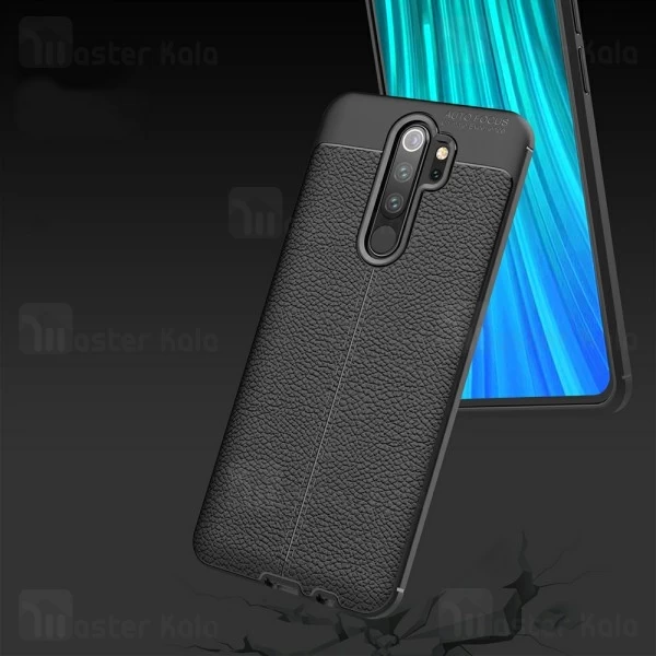 قاب طرح چرم Xiaomi Redmi Note 8 Pro Auto Focus Jelly Case