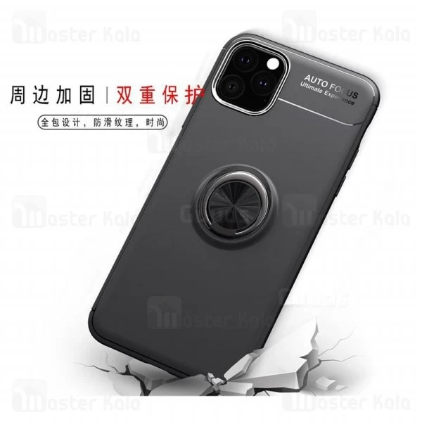 قاب Becation Auto Focus Magnetic Ring Case Apple iPhone 11 Pro Max