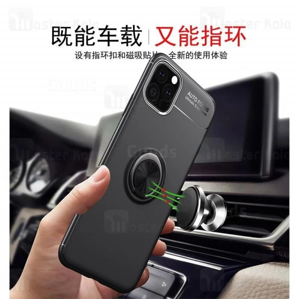 قاب Becation Auto Focus Magnetic Ring Case Apple iPhone 11 Pro Max