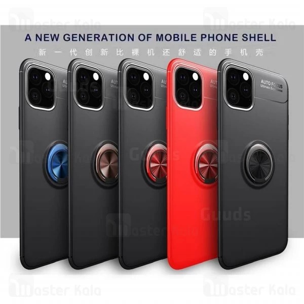 قاب Becation Auto Focus Magnetic Ring Case Apple iPhone 11 Pro Max