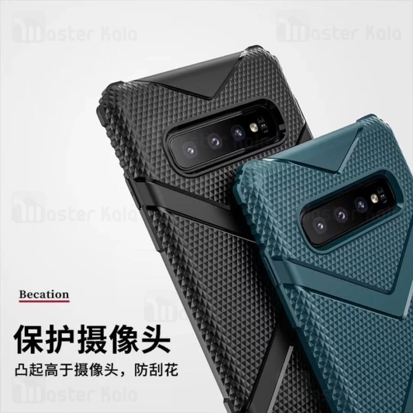 قاب Samsung Galaxy S10 Plus Creative Shock Proof Case