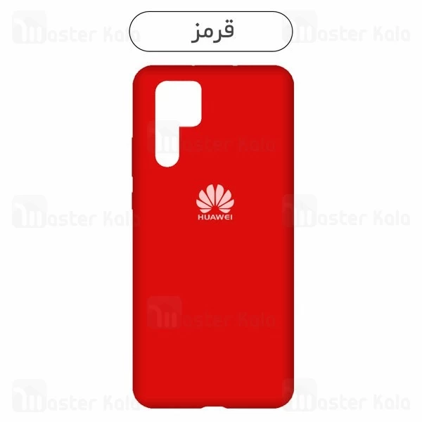 قاب سیلیکونی اصلی هواوی Huawei P30 Pro Silicone Full Cover