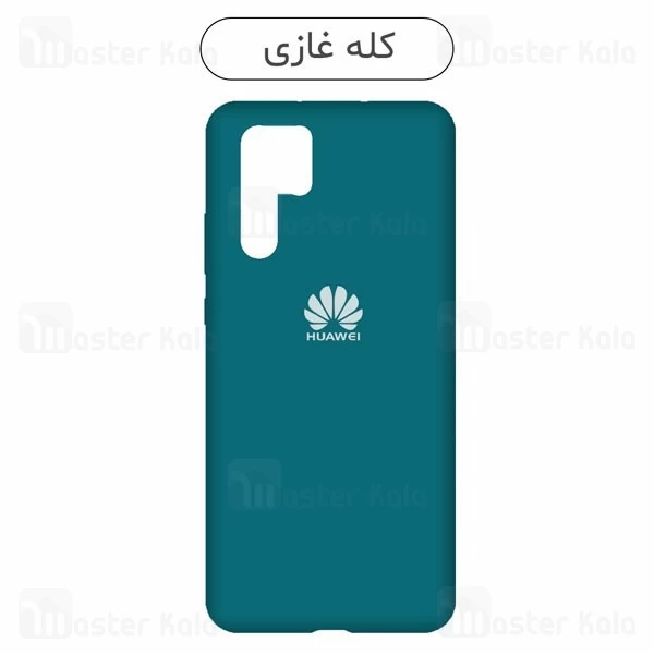 قاب سیلیکونی اصلی هواوی Huawei P30 Pro Silicone Full Cover