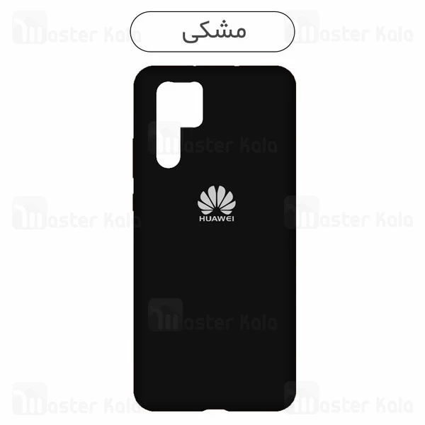 قاب سیلیکونی اصلی هواوی Huawei P30 Pro Silicone Full Cover