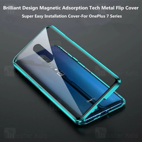 قاب آهنربایی OnePlus 7 Pro Magnetic Case