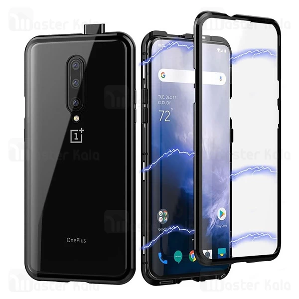 قاب آهنربایی OnePlus 7 Pro Magnetic Case