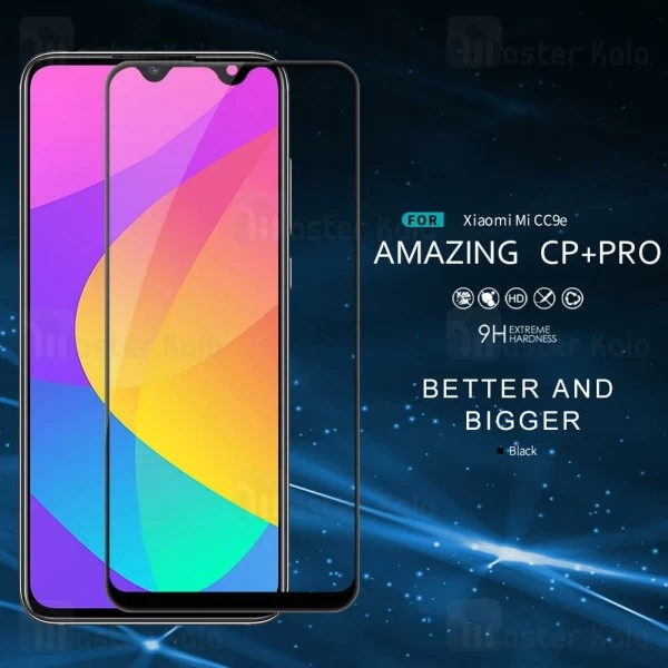 محافظ صفحه شیشه ای تمام صفحه تمام چسب شیائومی Xiaomi Mi A3 / CC9e Nillkin CP+ Pro