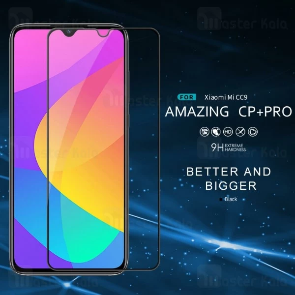 محافظ صفحه شیشه ای تمام صفحه تمام چسب شیائومی Xiaomi Mi CC9 Nillkin CP+ Pro