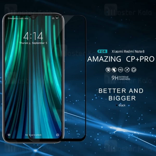 محافظ صفحه شیشه ای تمام صفحه تمام چسب شیائومی Xiaomi Redmi Note 8 Nillkin CP+ Pro