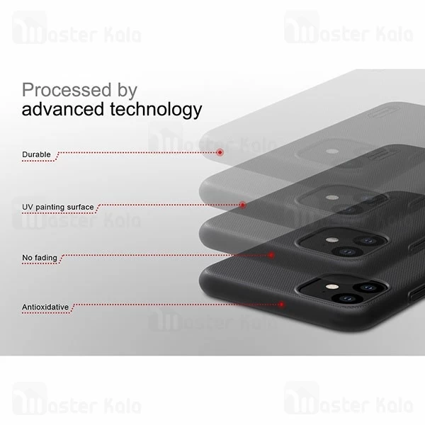 قاب محافظ نیلکین اپل آیفون Apple iPhone 11 Nillkin Frosted Shield