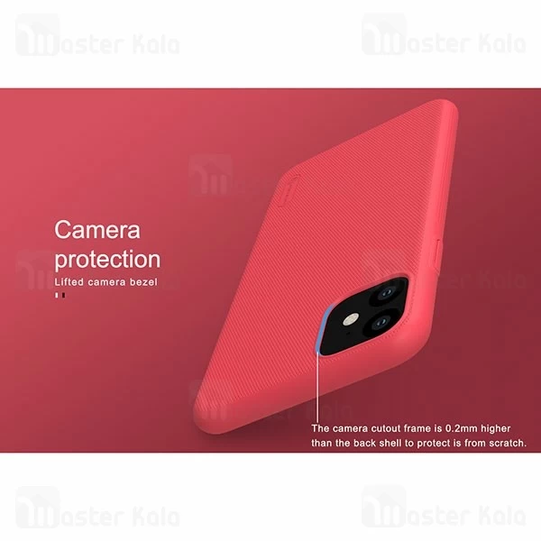 قاب محافظ نیلکین اپل آیفون Apple iPhone 11 Nillkin Frosted Shield