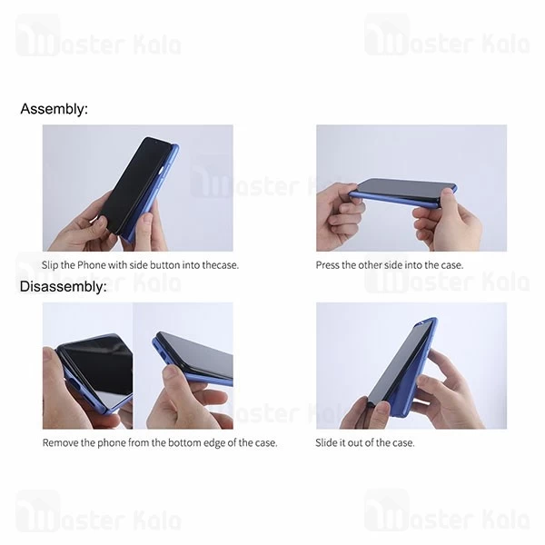 قاب محافظ نیلکین اپل آیفون Apple iPhone 11 Nillkin Frosted Shield