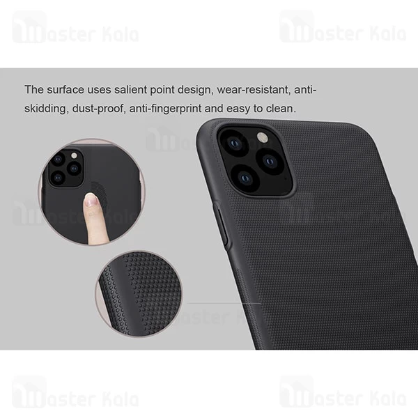 قاب محافظ نیلکین اپل آیفون Apple iPhone 11 Pro Nillkin Frosted Shield