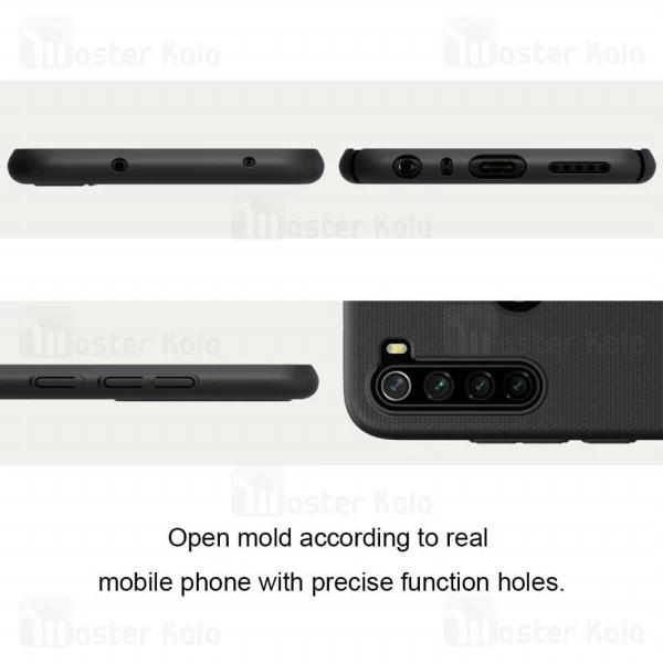 قاب محافظ نیلکین هواوی Xiaomi Redmi Note 8 Nillkin Frosted Shield
