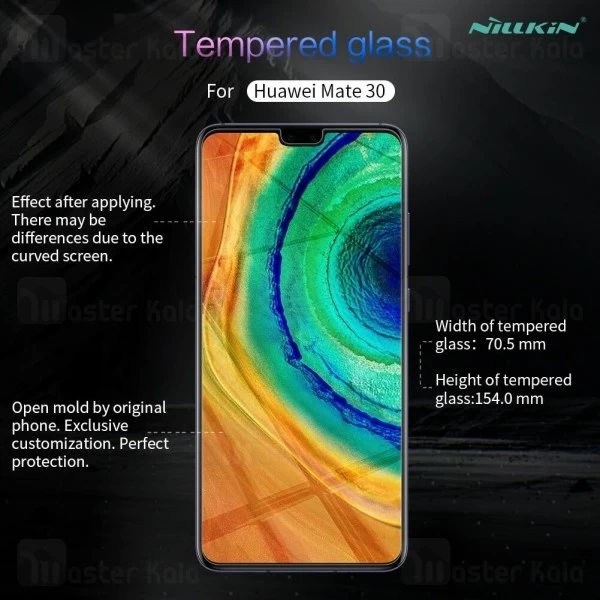 گلس نیلکین Huawei Mate 30 Nillkin H+ Pro Glass Screen Protector