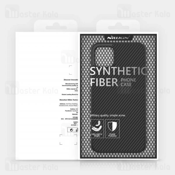 قاب نیلکین Apple iPhone 11 Pro Max Nillkin Synthetic Fiber Case