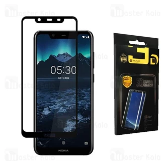 محافظ صفحه شیشه ای تمام صفحه تمام چسب نوکیا Nokia 8.1 / X7 9D Glass