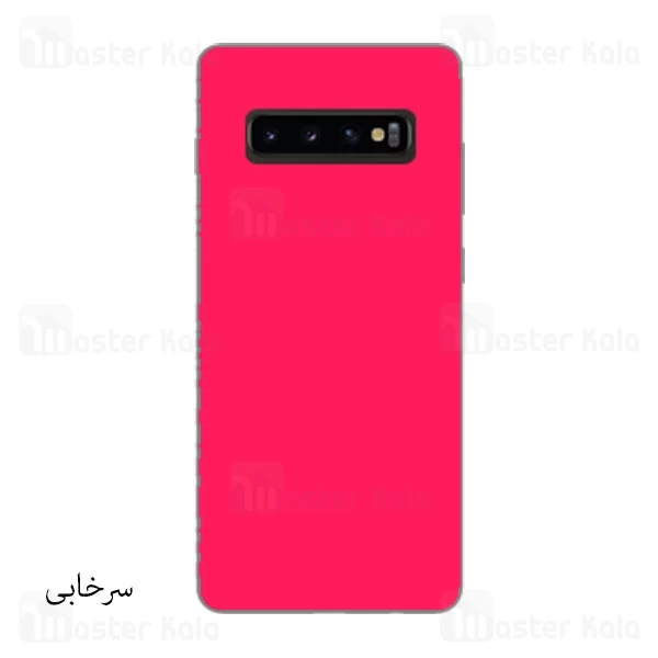 قاب سیلیکونی سامسونگ Samsung Galaxy S10 Plus Silicone Full Cover