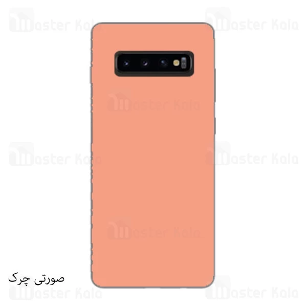 قاب سیلیکونی سامسونگ Samsung Galaxy S10 Plus Silicone Full Cover