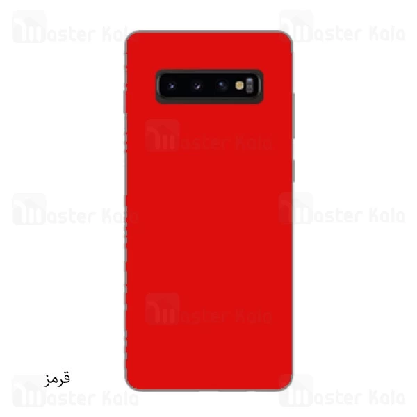 قاب سیلیکونی سامسونگ Samsung Galaxy S10 Plus Silicone Full Cover