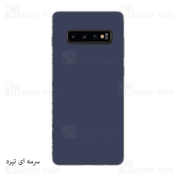 قاب سیلیکونی سامسونگ Samsung Galaxy S10 Plus Silicone Full Cover