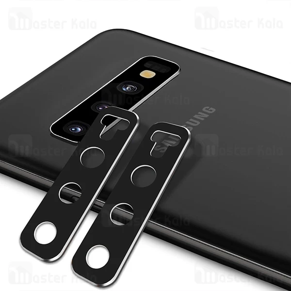 محافظ لنز فلزی دوربین موبایل سامسونگ Samsung galaxy S10 / S10 Plus Alloy Lens Cap