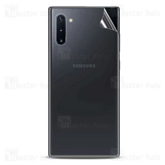 برچسب محافظ نانو پشت گوشی سامسونگ Samsung Galaxy Note 10