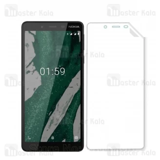 محافظ نانو تمام صفحه نوکیا Nokia 1 Plus Full Screen Protector