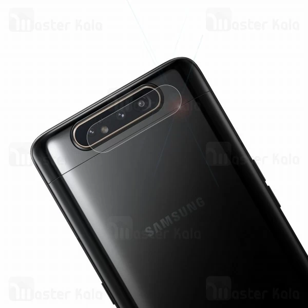 محافظ لنز دوربین شیشه ای موبایل سامسونگ Samsung Galaxy A80 2019 / A805