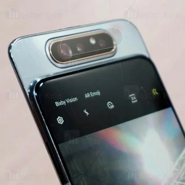 محافظ لنز دوربین شیشه ای موبایل سامسونگ Samsung Galaxy A80 2019 / A805