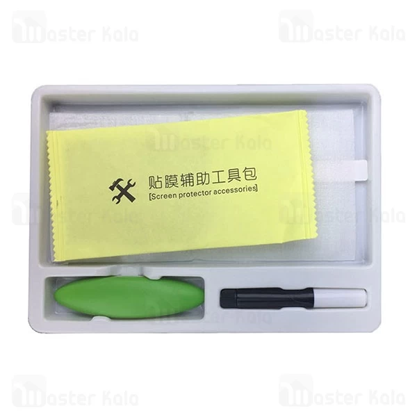 محافظ صفحه شیشه ای تمام صفحه و خمیده یو وی سامسونگ Samsung Galaxy S8 Plus UV Nano Glass