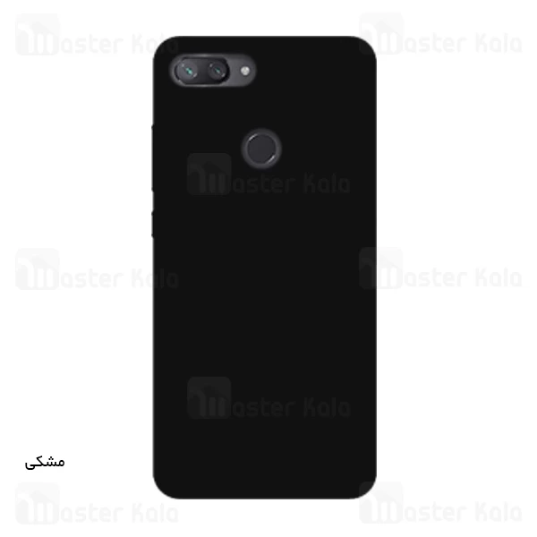 قاب سیلیکونی شیائومی Xiaomi Mi 8 Lite Silicone Full Cover