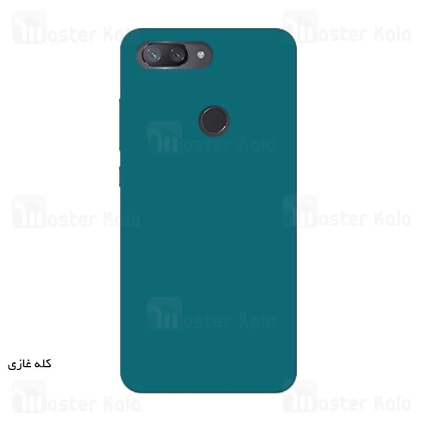 قاب سیلیکونی شیائومی Xiaomi Mi 8 Lite Silicone Full Cover