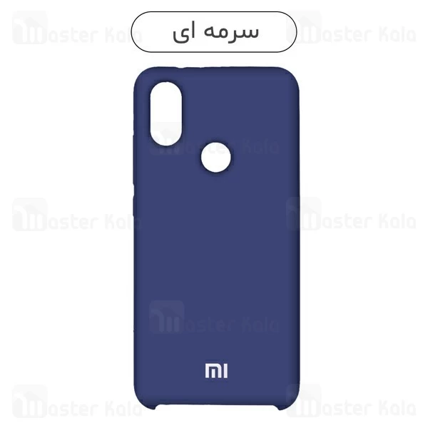 قاب سیلیکونی شیائومی Xiaomi Mi 8 / Mi8 Silicone Full Cover