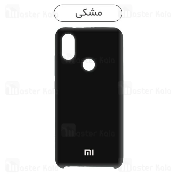 قاب سیلیکونی شیائومی Xiaomi Mi 8 SE / Mi8 SE Silicone Full Cover