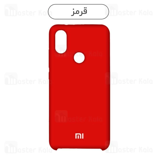 قاب سیلیکونی شیائومی Xiaomi Mi 8 SE / Mi8 SE Silicone Full Cover