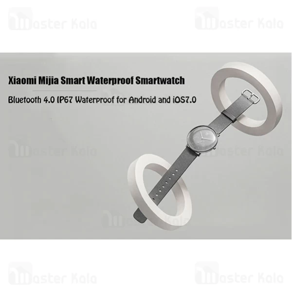 ساعت هوشمند شیائومی میجیا Xiaomi Mijia Quartz Smartwatch