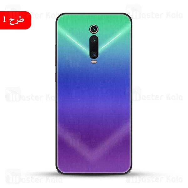 قاب فانتزی رنگین کمانی شیائومی Xiaomi Redmi K20 / K20 Pro / Mi 9T Shining Arrow