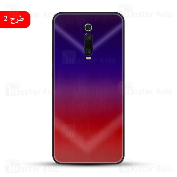 قاب فانتزی رنگین کمانی شیائومی Xiaomi Redmi K20 / K20 Pro / Mi 9T Shining Arrow