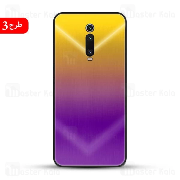 قاب فانتزی رنگین کمانی شیائومی Xiaomi Redmi K20 / K20 Pro / Mi 9T Shining Arrow
