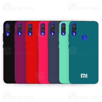 قاب سیلیکونی شیائومی Xiaomi Redmi Note 7 / 7 Pro Silicone Full Cover