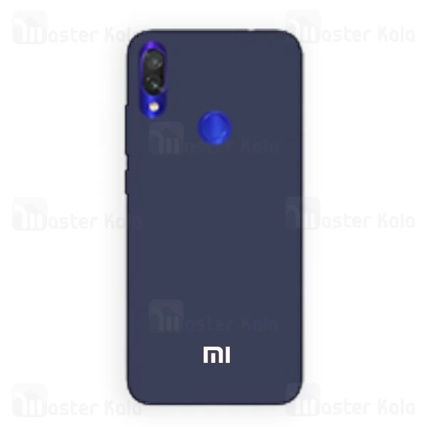 قاب سیلیکونی شیائومی Xiaomi Redmi Note 7 / 7 Pro Silicone Full Cover